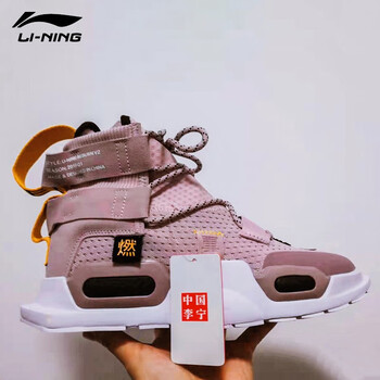 減震防滑籃球鞋，讓運(yùn)動(dòng)更舒適