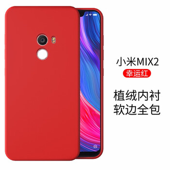 小米,小米,怎么樣,手機(jī),手機(jī),第二,第二