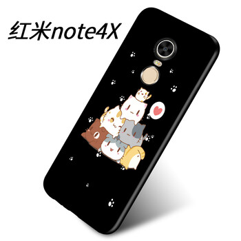 韓菲琪 紅米Note4X 手機殼/保護套