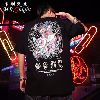 古耐先生（Mr.gnight） 五分袖 男士T恤 T950黑色 