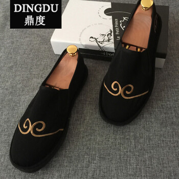 鼎度（DINGDU）男士金姑 43