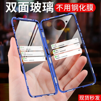 vivo智能手機 女款