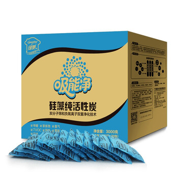 母嬰健康食品