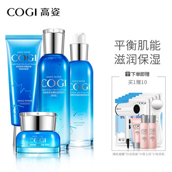 告別干燥，滋潤保濕爽膚水來助力