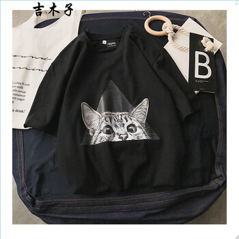 個(gè)性露肩裙，打造街頭潮男