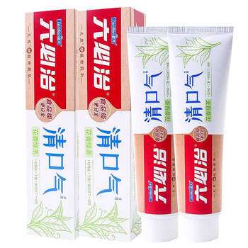 怎么樣,菌斑,防牙,防牙,菌斑