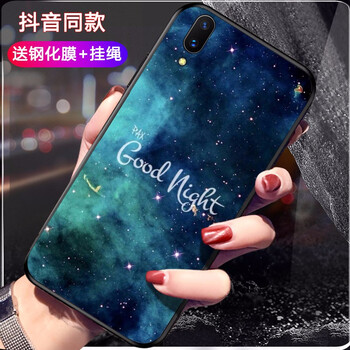 時(shí)尚蘋(píng)果寶，讓你告別裸奔煩惱