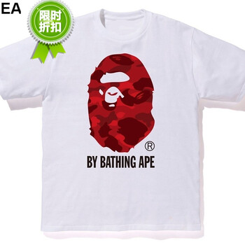 EA 短袖 男士T恤 白紅色 