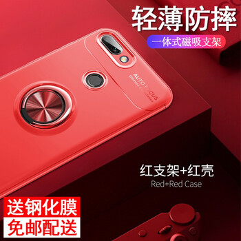 時(shí)尚的蘋(píng)果手機(jī)殼，打造精致生活