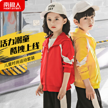 兒外套童女