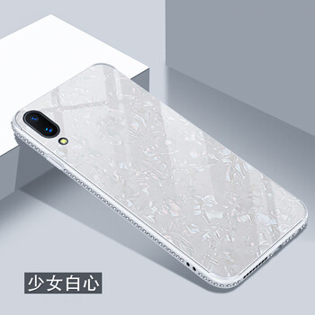 魯深 vivo X23 手機殼/保護(hù)套