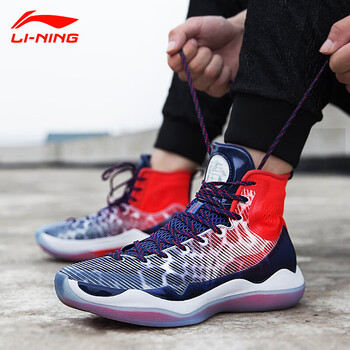 李寧（LI-NING）籃球鞋馭帥11（火龍果色） 42