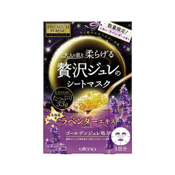 玻尿酸面膜