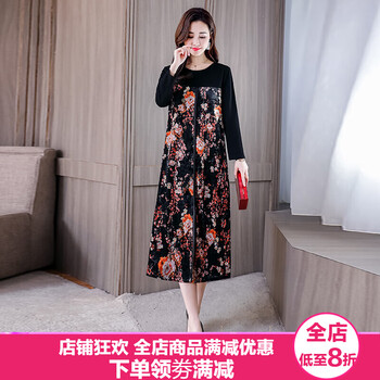 氣質(zhì)蕾絲裙，打造你的小身材
