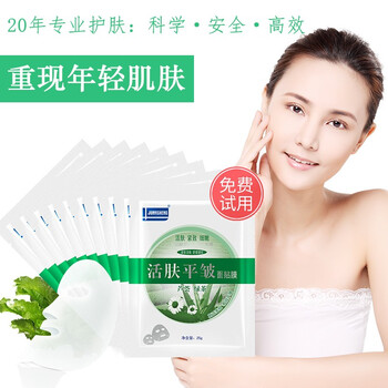 排名,排行榜,皺面,皺面,推薦