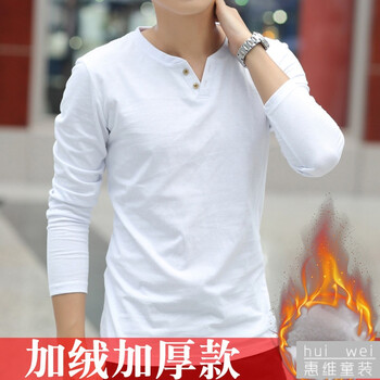 伊伊公主 長(zhǎng)袖 男士T恤 長(zhǎng)扣白色(加絨) 