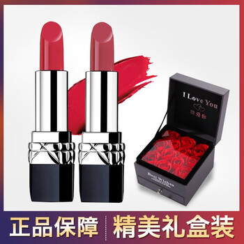克詩迪奧（keith dioi） 裸色/豆沙色 口紅唇膏