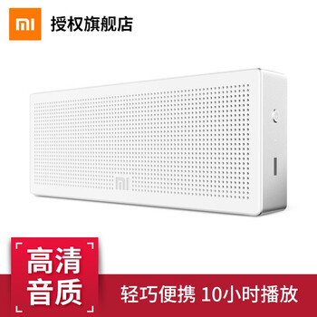 小米,小米,怎么樣,盒子,盒子,音箱,音箱