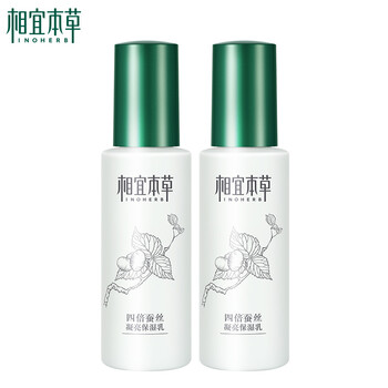 凝乳,滋潤,凝乳,膚色,膚色,滋潤,怎么樣