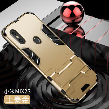小米原裝后蓋2s