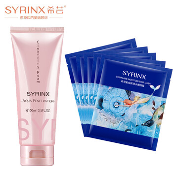SYRINX希蕓