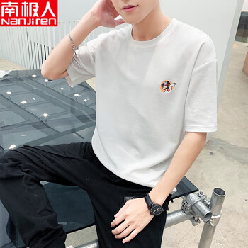 南極人 短袖 男士T恤 B902白色 