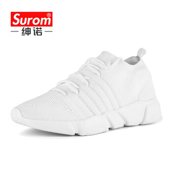 紳諾（SUROM）男士1756白色-鏤空款 41
