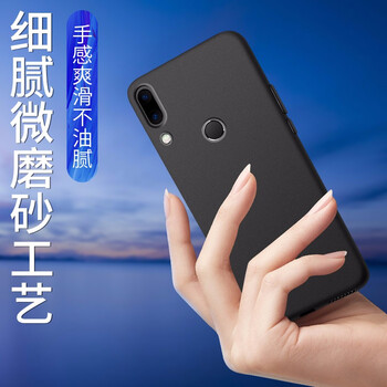 預定小米手機