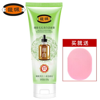 保濕,套裝,套裝,怎么樣,馥佩,組合,組合,馥佩