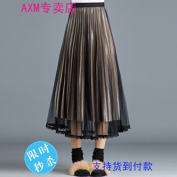 黑紗裙冬