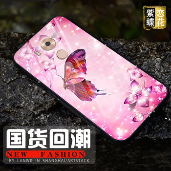 怎么樣,手機,手機,蝶戀花