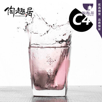 玻璃花碗