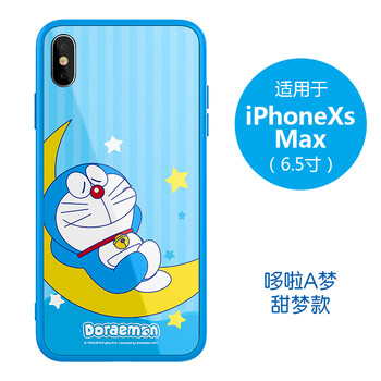 rockbear手機殼