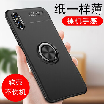 你的少女心，這些手機殼要備好
