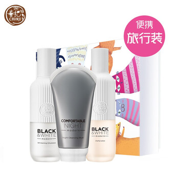 黑白米
