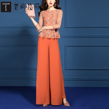 簡(jiǎn)約風(fēng)連體褲，穿出你的小身材