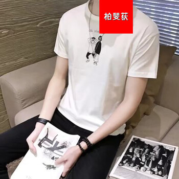 尊尚鳥(niǎo)（ZunshangniaO） 短袖 男士T恤 二人短袖白 