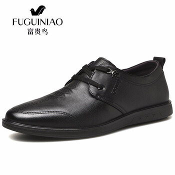 富貴鳥(niǎo)（FGN）男士黑色9307 40