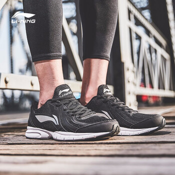 李寧（LI-NING）跑步鞋新基礎(chǔ)黑/銀色 45以上