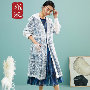 翻領長袖外套，打造百變風女神