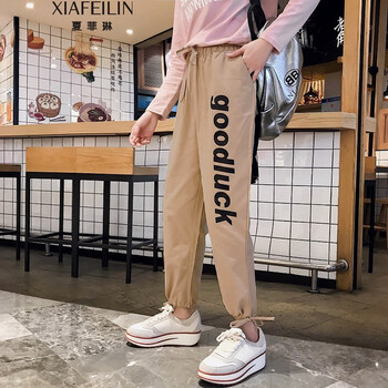 女生卡其褲