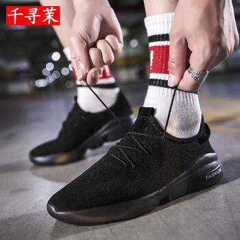 千尋茉（QIANXUNMO）男士黑色 39