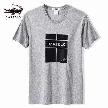 卡帝樂鱷魚（CARTELO） 短袖 男士T恤 灰色1071 