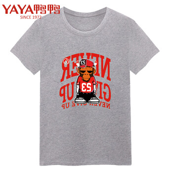 鴨鴨（YAYA） 短袖 男士T恤 灰色猴子 