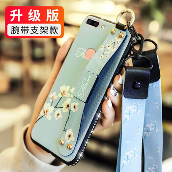 銘玳 oppo r15 手機(jī)殼/保護(hù)套