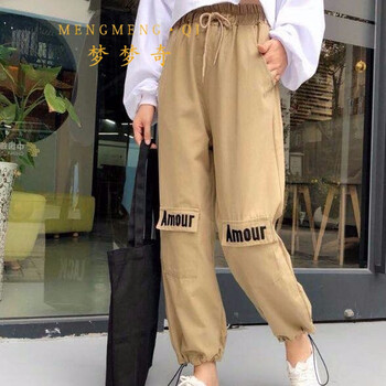夢夢奇 高腰 工裝褲 女 九分褲 休閑褲
