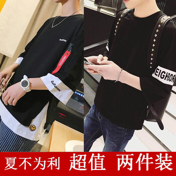 普戈斯（PUGESI） 七分袖 男士T恤 飄帶黑色+后字母七分黑(兩件裝) 