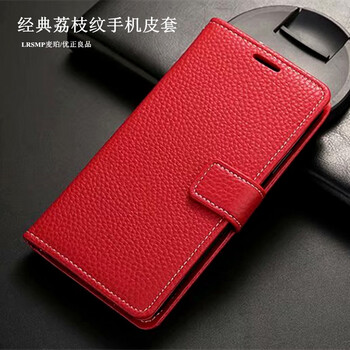 iphone6 透明翻蓋軟殼