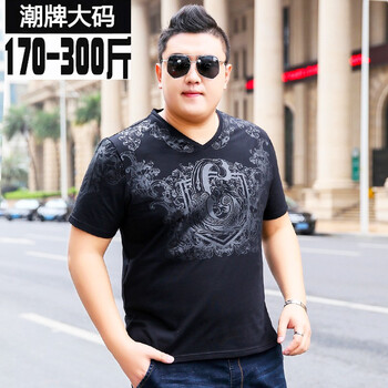 圣彼威朗（SANPIVIRON） 短袖 男士T恤 026黑色 