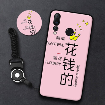 蘋果手機(jī)裸奔？時(shí)尚保護(hù)殼來助力